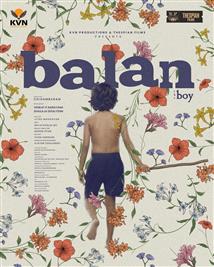 Balan: The Boy