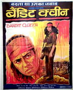 Bandit Queen