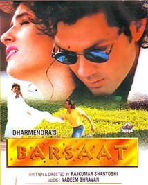 Barsaat