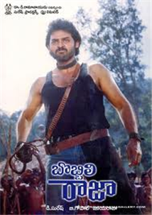 Bobbili Raja