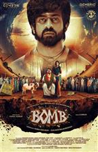 Bomb