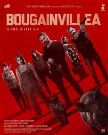 Bougainvillea - Movie Poster