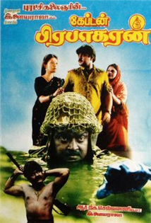 Captain Prabhakaran