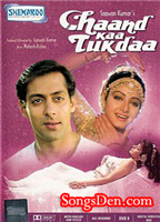 Chaand Kaa Tukdaa
