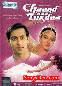 Chaand Kaa Tukdaa