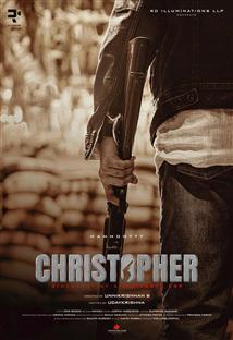 Christopher - Movie Poster