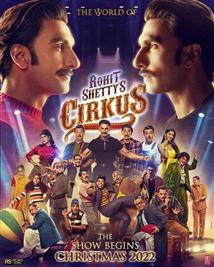 Cirkus - Movie Poster