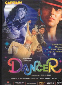 Dancer
