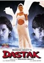 Dastak