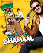 Dhamaal