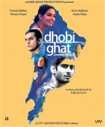 Dhobi Ghat