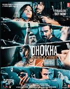Dhoka: Round D Corner