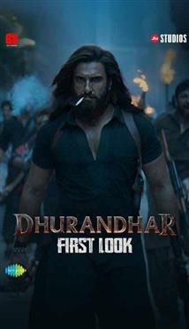 Dhurandhar