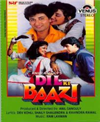 Dil Ki Baazi