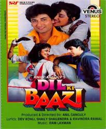 Dil Ki Baazi Hindi Movie - Critic Review