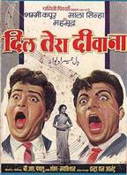Dil Tera Diwana