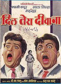 Dil Tera Diwana