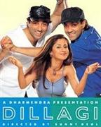 Dillagi