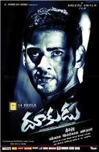 Dookudu	