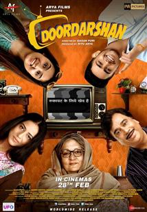 Doordarshan