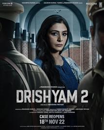 Drishyam 2