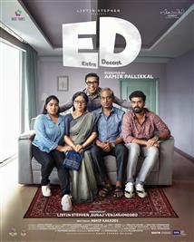 ED - Extra Decent