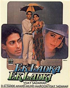 Ek Ladka Ek Ladki