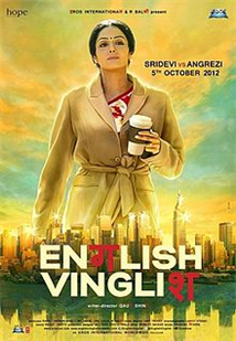 English Vinglish hindi Movie - Overview