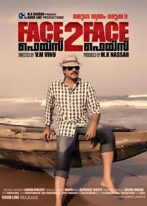 Face 2 Face