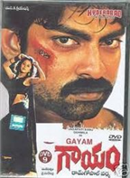 Gaayam