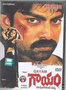 Gaayam
