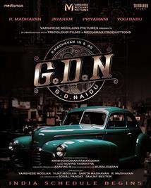 G.D.N