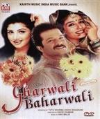 Gharwali Baharwali