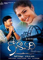 Godavari 