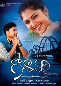 Godavari telugu Movie - Overview