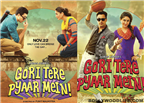  Gori Tere Pyaar Mein