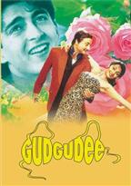 Gudgudee