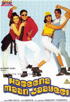Haseena Maan Jaayegi