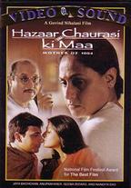 Hazaar Chaurasi Ki Maa