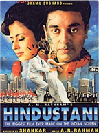 Hindustani