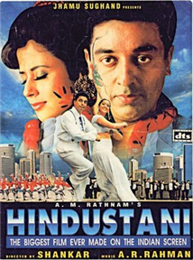Hindustani