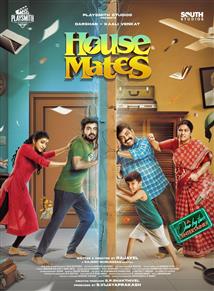 House Mates