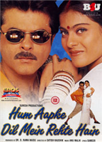 Hum Aapke Dil Mein Rehte Hain