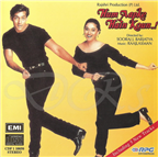 Hum Aapke Hai Koun!