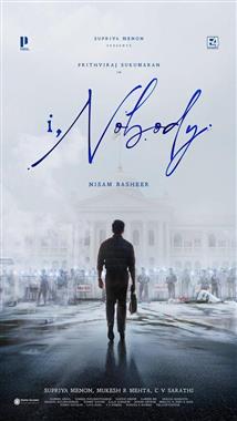 i, Nobody