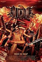 IDI-Inspector Dawood Ibrahim