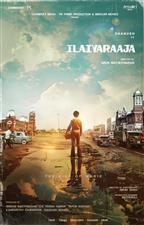 Ilaiyaraaja