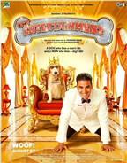 Its Entertainment