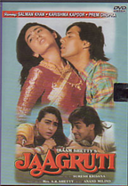 Jaagruti
