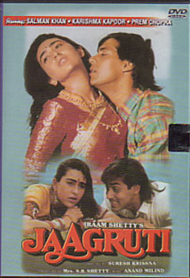 Jaagruti